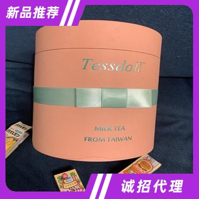 台湾奶茶桂花乌龙奶茶