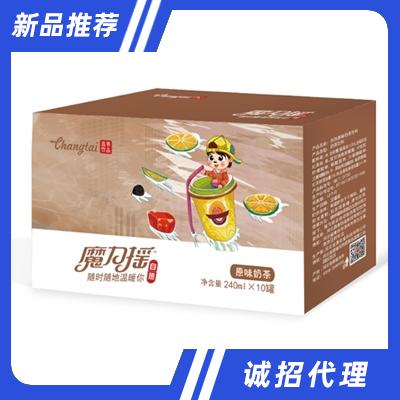 魔力摇自热原味奶茶饮料240mlX10