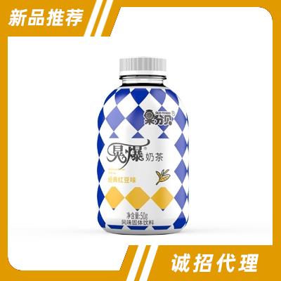安徽益禾堂食品饮料有限公司