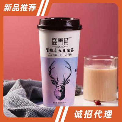 蜜桃乌龙牛乳茶手工现泡