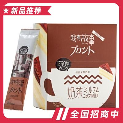 福建苏卡食品有限公司