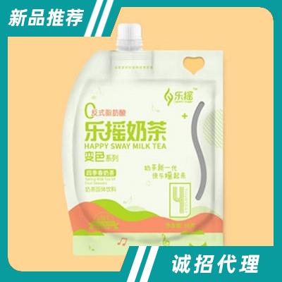 六安乐摇食品有限公司