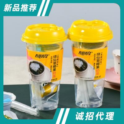 湖南省吾爱吾佳饮料有限公司