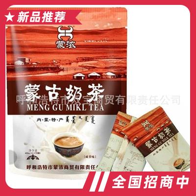 呼和浩特市双宝商贸有限责任公司