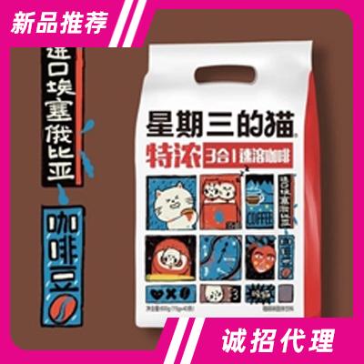 新乡市隆珺食品有限公司