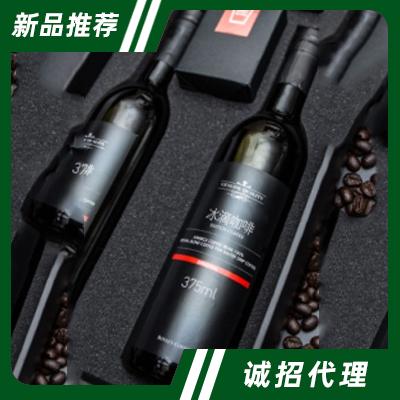 优特比咖啡（天津）有限公司