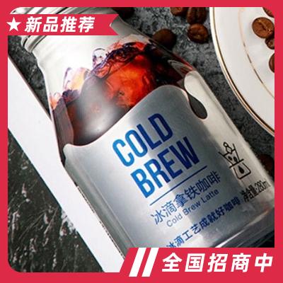 荟养冰滴拿铁咖啡280ml