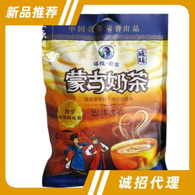 内蒙古豪牧食品有限公司