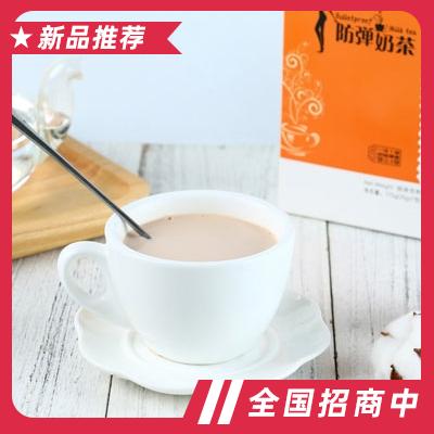 方蔻代餐食品防弹奶茶