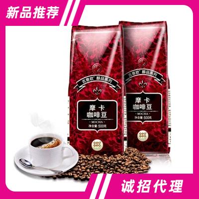 北京吉意欧咖啡有限公司