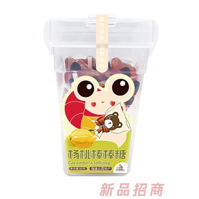 蜗蜗散步杨桃棒棒糖