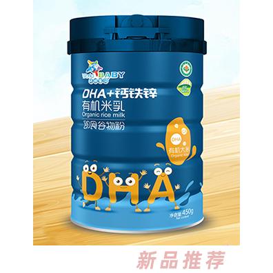 环球宝贝有机米乳 DHA+钙铁锌