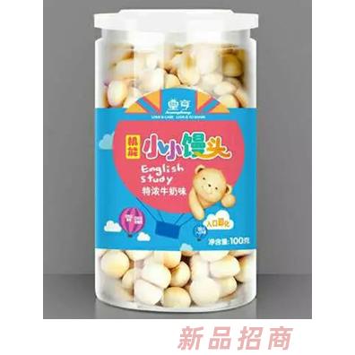 南昌爱宝乐生物科技有限公司