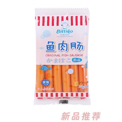 北京丽家丽婴婴童用品有限公司