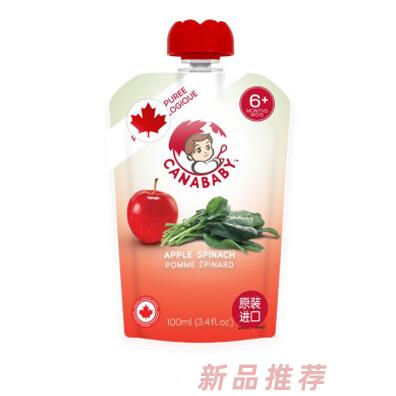 嘉纳宝贝食品有限公司