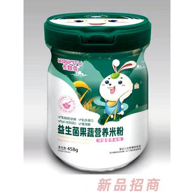 卡娃兔益生菌果蔬特膳营养米粉
