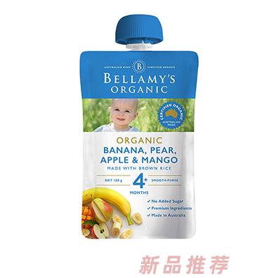 贝拉米有机梨苹果芒果香蕉果泥