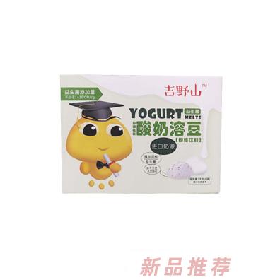 珍桂食品有限公司