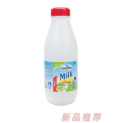 肯迪雅饮品