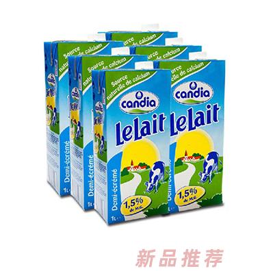 浙江省国际贸易集团温州有限公司