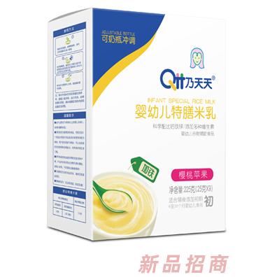 乃天天益樱桃苹果特膳米乳