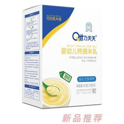 乃天天益生元铁锌钙特膳米乳