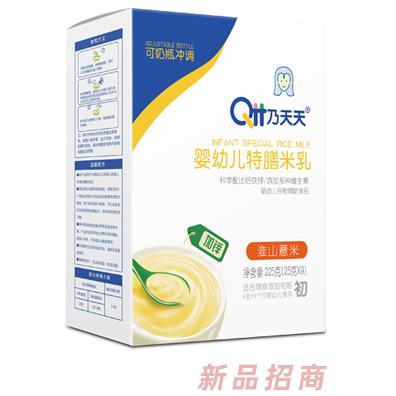 乃天天淮山薏米特膳米乳