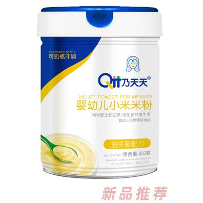 乃天天小米米粉 益生菌配方