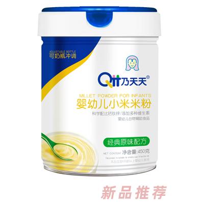 乃天天小米米粉 经典原味配方