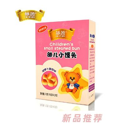 慧茵幼儿小馒头