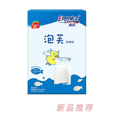 英氏泡芙 牛奶味