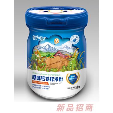 倍乐妈咪原味钙铁锌特膳营养米粉