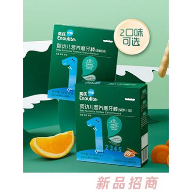 英氏磨牙棒