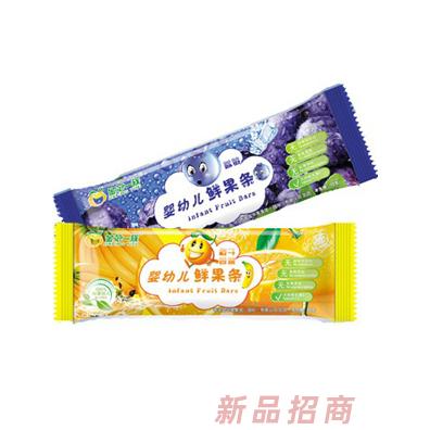 香港金苹果集团（国际）有限公司