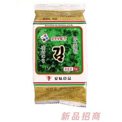 爱味食品有限公司
