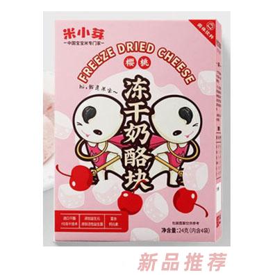 上海九穗农业科技有限公司
