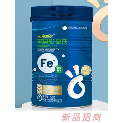 英童知星燕窝酸高铁特膳营养米粉