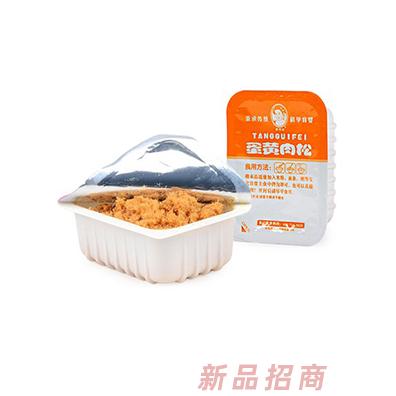 香港唐贵妃生物科技集团有限公司