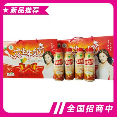 安康市硒牛乳业有限公司