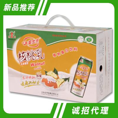 青海忠华核桃有限公司