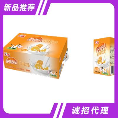 邢台森泊饮品有限公司