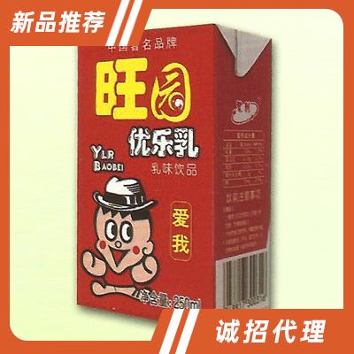 蒙利乳业有限公司