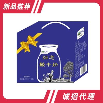 河南元迪乳业有限公司