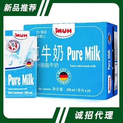 天津甘蒂国际贸易有限公司
