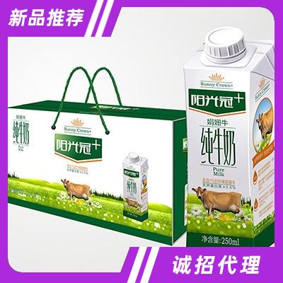 银桥阳光冠＋娟姗牛纯牛奶
