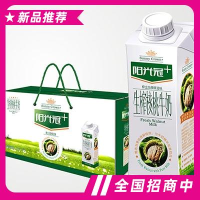 银桥阳光冠＋生榨核桃牛奶