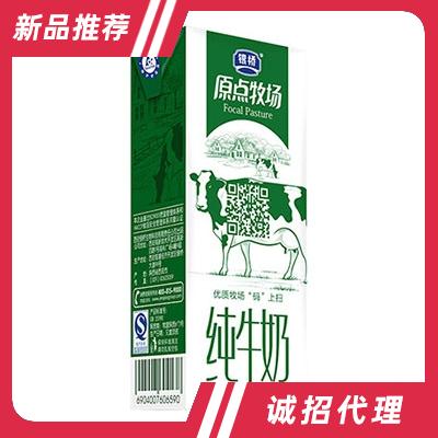 银桥原点牧场纯牛奶250ml