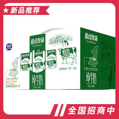 银桥原点牧场纯牛奶