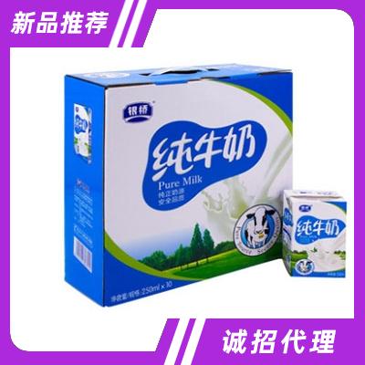 银桥纯牛奶250mlx10盒