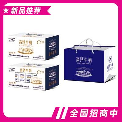 圣牛牧场高钙牛奶250ml×12瓶